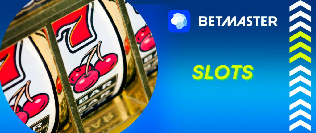 betway