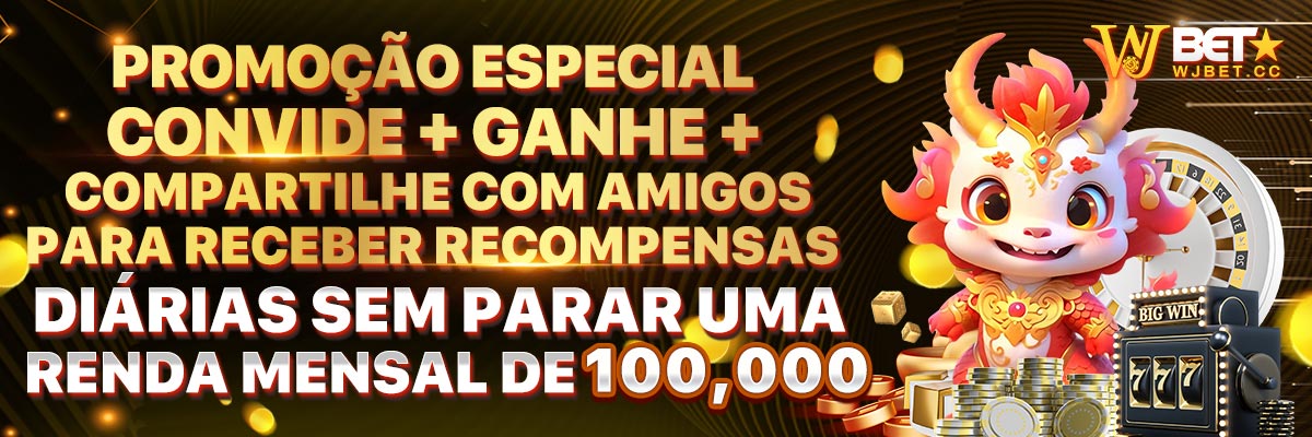 Classificações de série