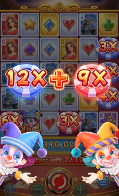 weltbet