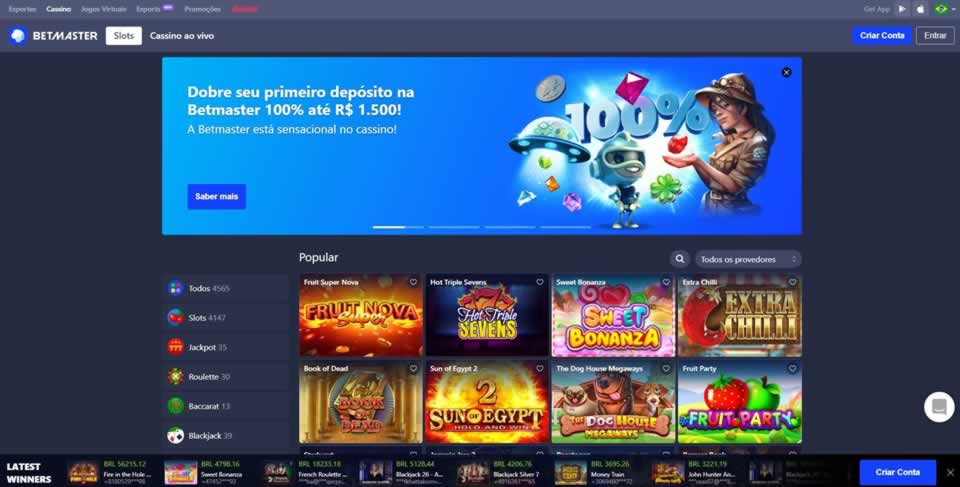 Bet365 prize