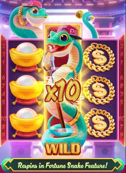 playonwin